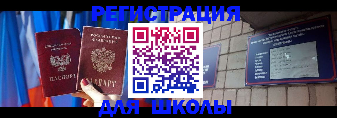 форма 3 в Талице